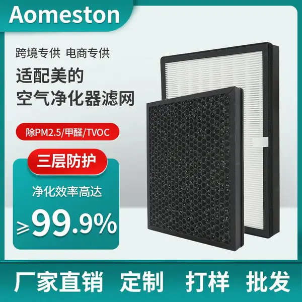 �������Ŀ�����������оKJ210G-C46/42/41/D41/KJ20FE-NH��������