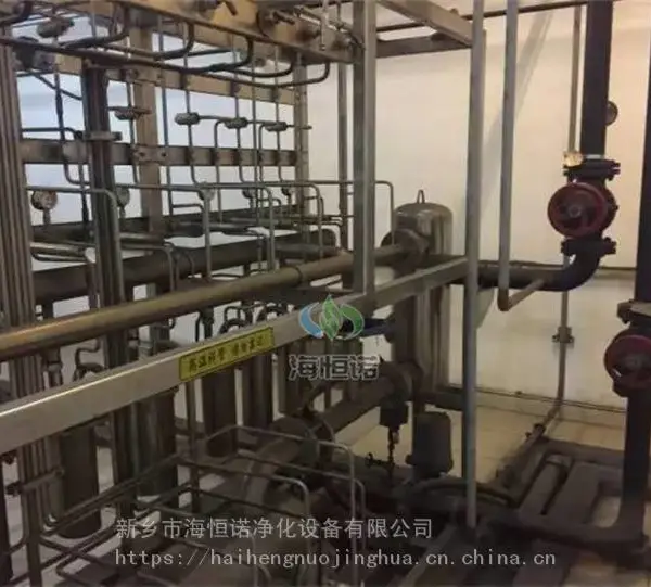 ����ŵ������Ӧ �糧zhuan�� ˮ��ȡ������װ�ø��¼�