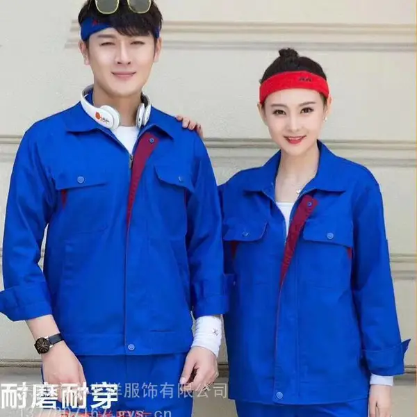 东莞望牛墩工作服定订做制,望牛墩工作服定订做制服装厂