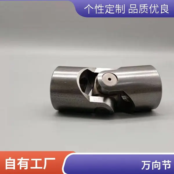 十字轴式万向节传动轴 重型SWC万向传动轴 振动筛swp万向联轴器