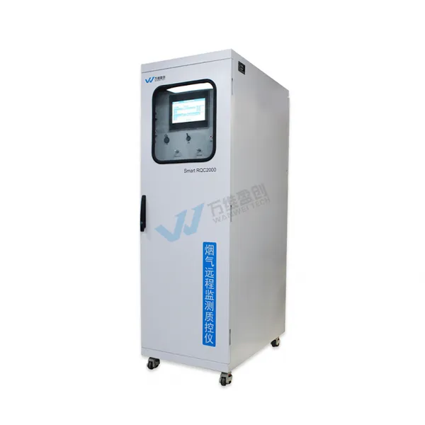 万维盈创Smart RQC2000型烟气在线远程监测质控仪