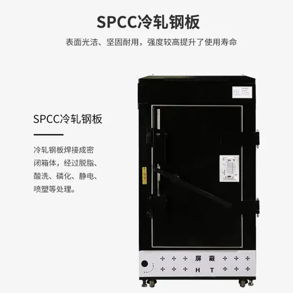�˻���������C��������λ���1.2��20U������������ܻ����й©