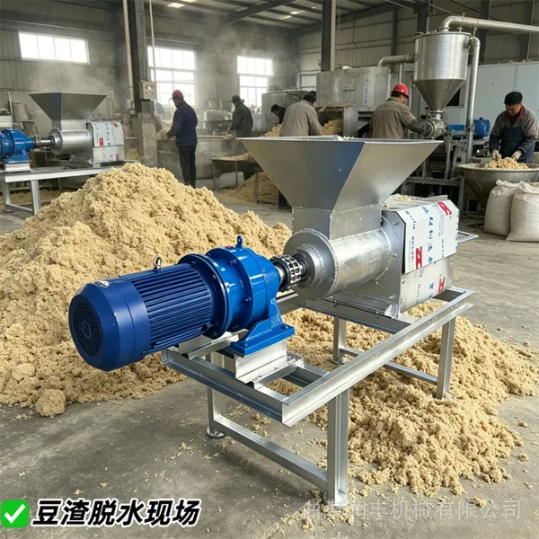 移动式固液分离机 粪污处理机 临时粪污沉淀池干湿脱水机