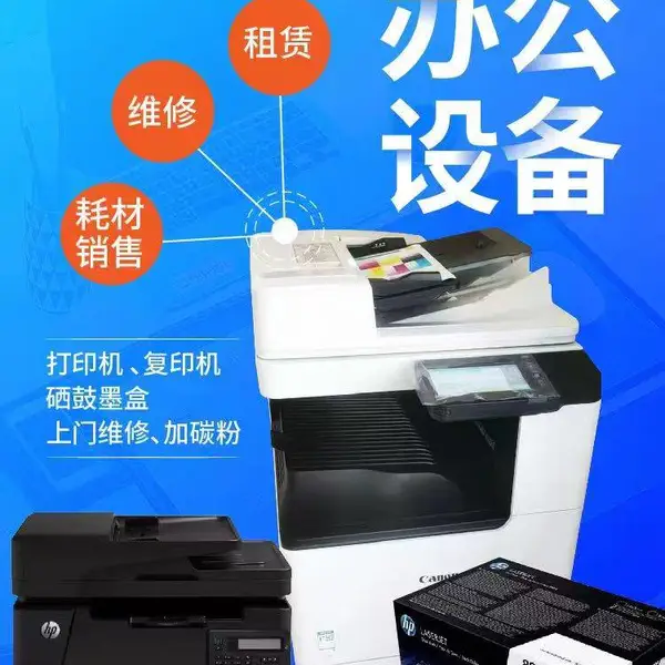 ���ڸ�������ӡ��ά�� ���ﳵ������ӡ��ά�� ��ӡ��ά�޳���