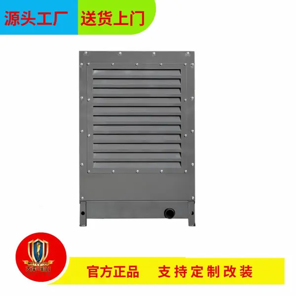 苏州70KW柴油发电机低噪音发电机
