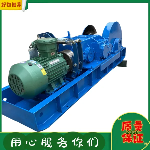 JH-8矿用张紧绞车大齿圈 煤矿井下用过桥铜套惰轮轴 回柱铜涡轮