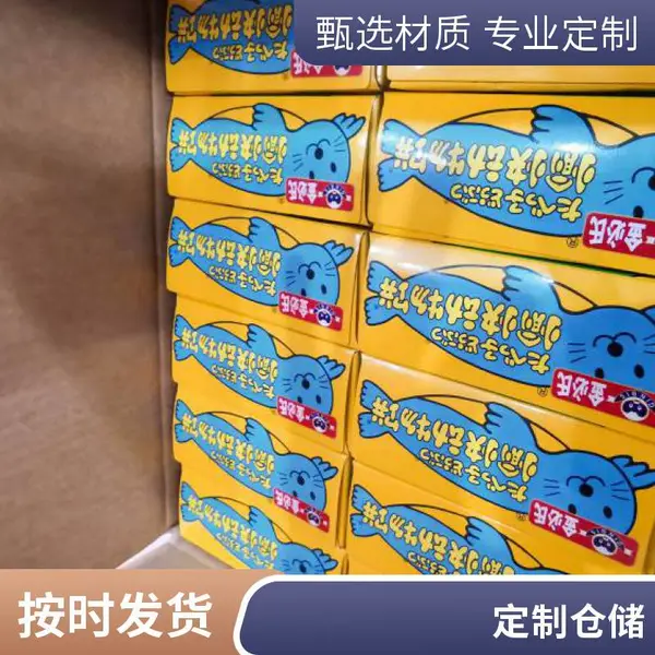 家具云仓大件托管 仓库出租 家居仓储 除湿系统 适合长期存放