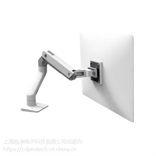 Ergotron爱格升45-475-216 台式电脑显示器支臂