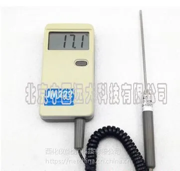 ��Яʽ�������ͺ�:SQ67-JM222L��ţ�M22428