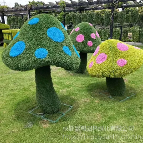 ֲ��������� �ٻ���ֲ������̵�����