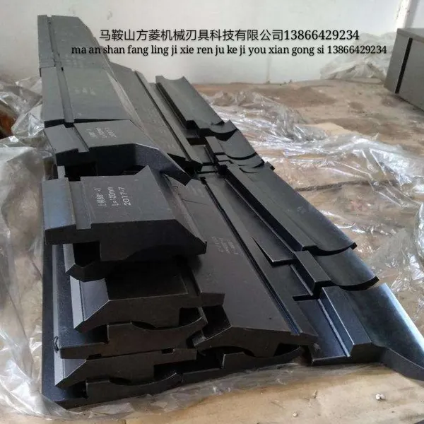方菱机械供应折弯机上下模具 835 数控 标准上下模具 硬度高耐磨有保障