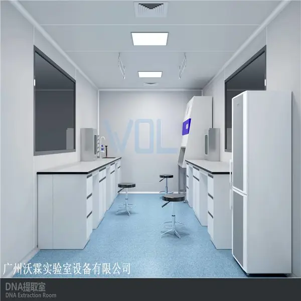 WOL供应医疗机构PCR实验室 PCR室建设 设计 设备 承包 工程