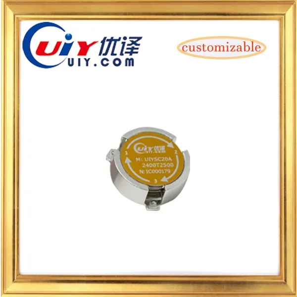 2400-2500MHz表贴环形器 表面封装SMT环行器 贴片
