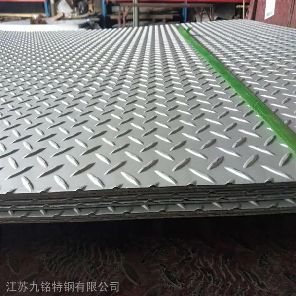 �ӹ������304���ư�/��ĥ�̻��壬2mm�����ְ��¼۸���ѯ