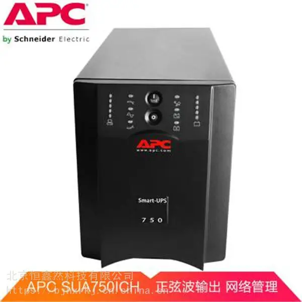 APC Smart-SUA750ICH������ѹ��Դ
