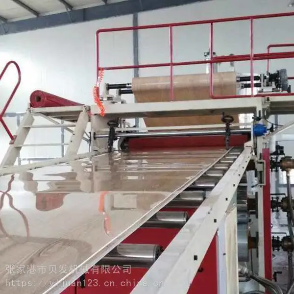 贝发机械PVC实心墙板设备 发泡板生产线 供应木饰面板设备