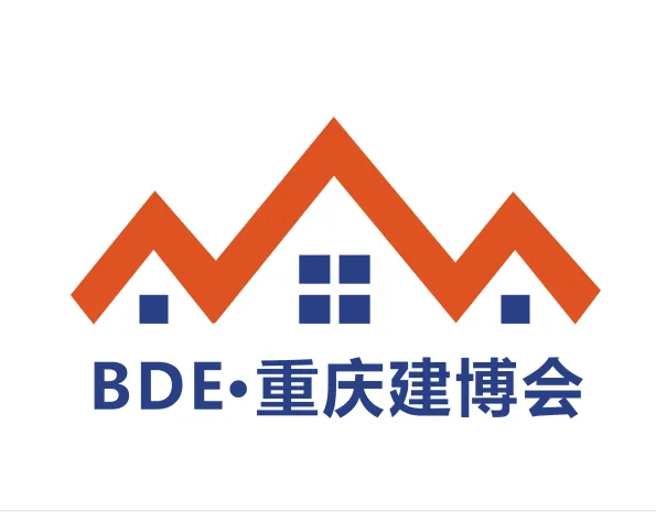 2020重庆国际建筑装饰博览会 第四届（重庆）全屋定制家居展