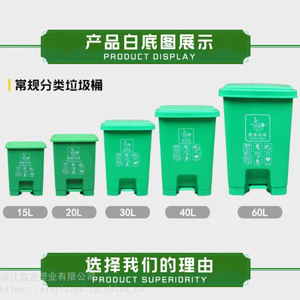 加厚蓝色垃圾袋可回收分类垃圾袋干湿分离家庭生活包装袋提手式