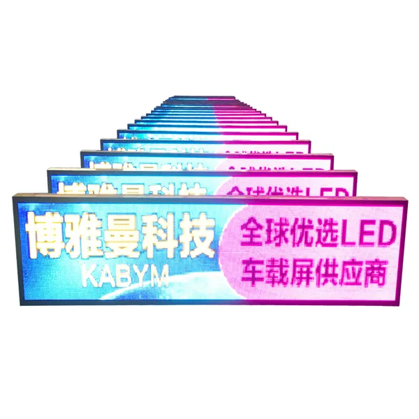 ���������ܹ�����β���Ӵ�ýP4����LED��ʾ���������