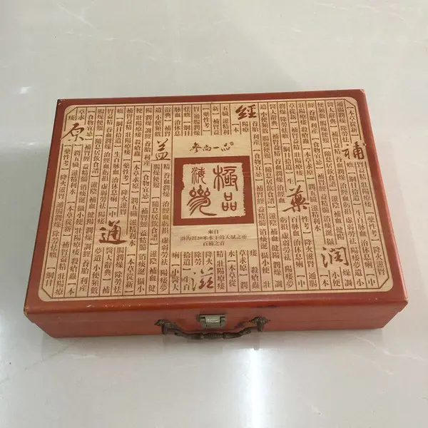 ������Ҷľ�м۸� ����Ʒľ������ �ŵ�ľ�а�װ��