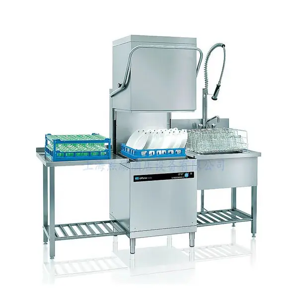 �¹�����MEIKO�Ҹ�ʽϴ��� UPster H500 ��׼��ϴ����� ���������ϴ�豸