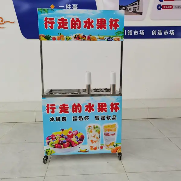 ˮ������̯С�Ƴ�ð���������ߵ�ˮ�����̲豭�豸