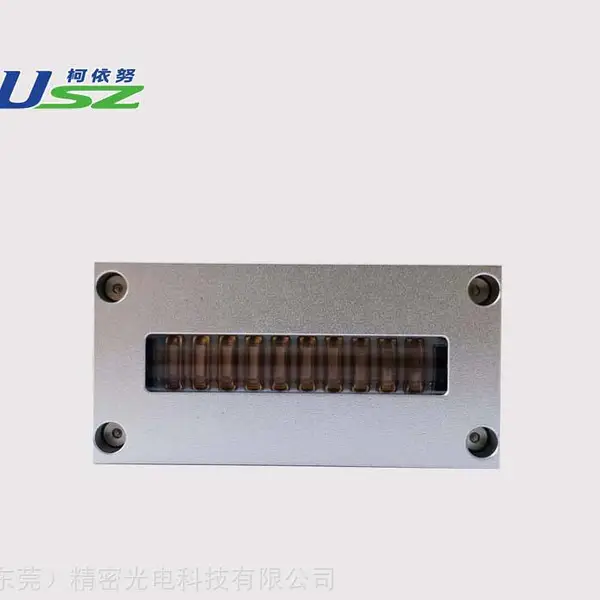 柯依努树脂uv光固化灯 UV光源 UV膜脱胶LED紫外线灯