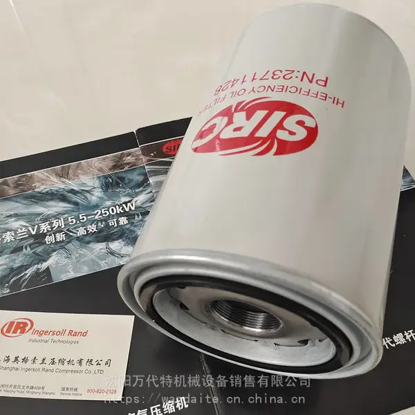 V55-10Ӣ������ѹ����������͹�����23711428��װ����