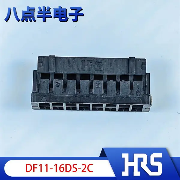 ����HRS Hiroseԭװ�ֻ�DF11-16DS-2C 16pin 2.0mmĸ�β���