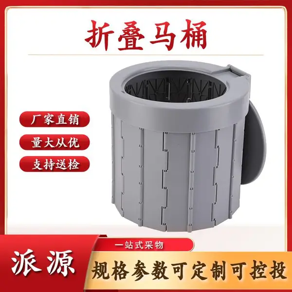 �۵���Ͱ����Ӧ��¶Ӫ���в����̻�������¶Ӫ�ƶ�����������