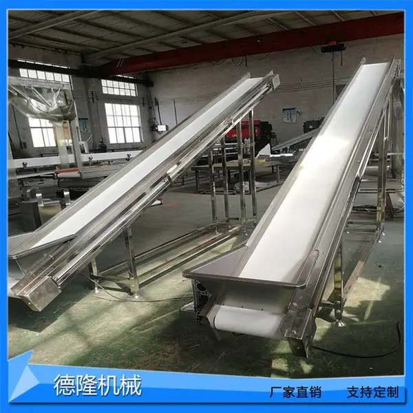 PVC白色皮带斜坡输送机流水线 食品专用传送带自动化平面输送