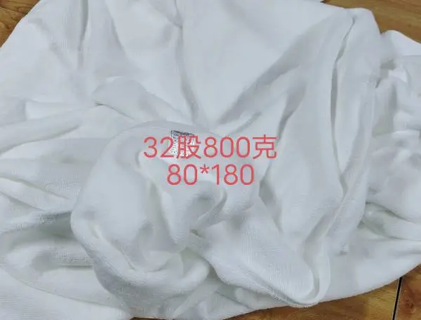 32股800克80*180大浴巾 酒店专用纯棉大浴巾 厂家批发