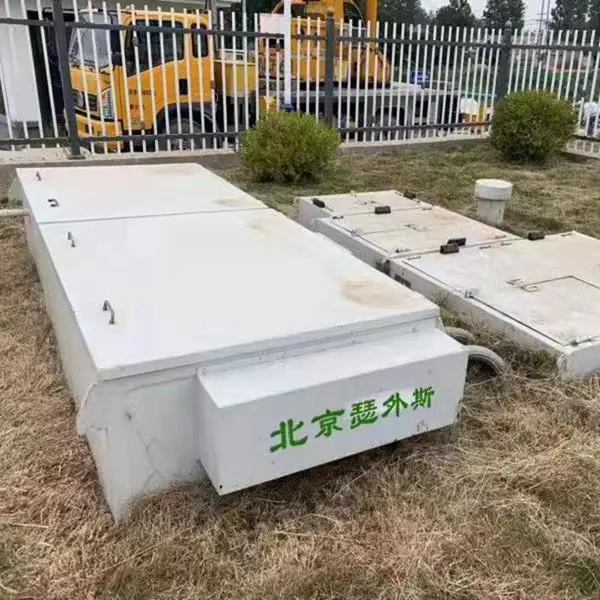 一体化污水处理设备MBR地埋式屠宰厂食品厂方舱医院化工废水处理
