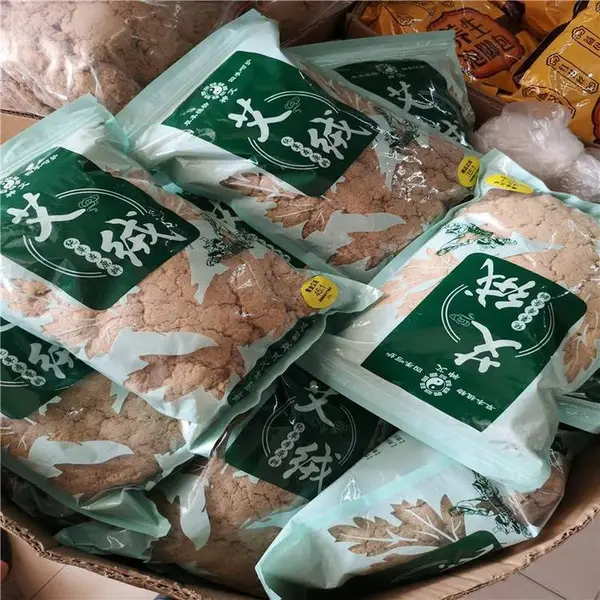 金丝艾绒用,艾绒有卖
