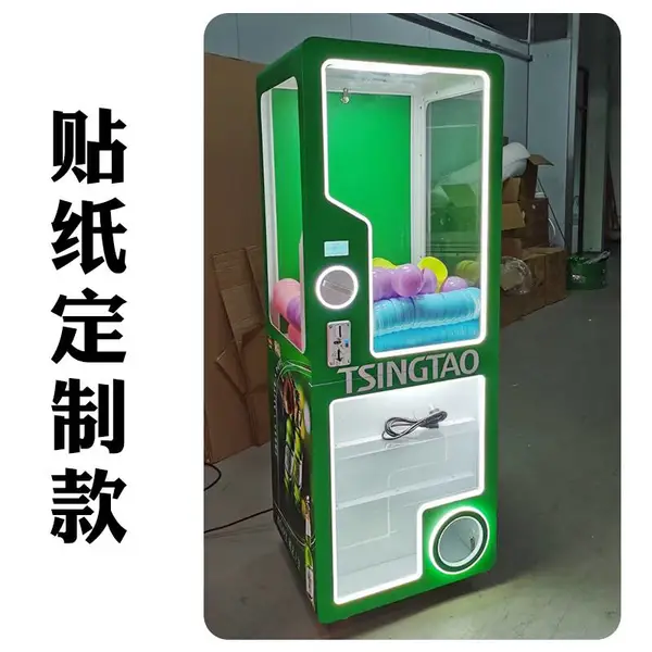 �������û�����Զ�����Ť�������춨�������ְ�Ͷ�ҵ�����Ʒ��