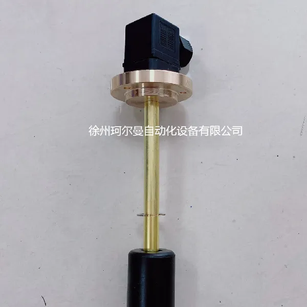 液位计 液位传感器4-20mA电流信号