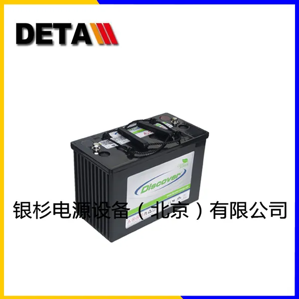 ���ô�Discover����EVGT6A-A��ά����ѭ�� ����ƽ̨6V260AH