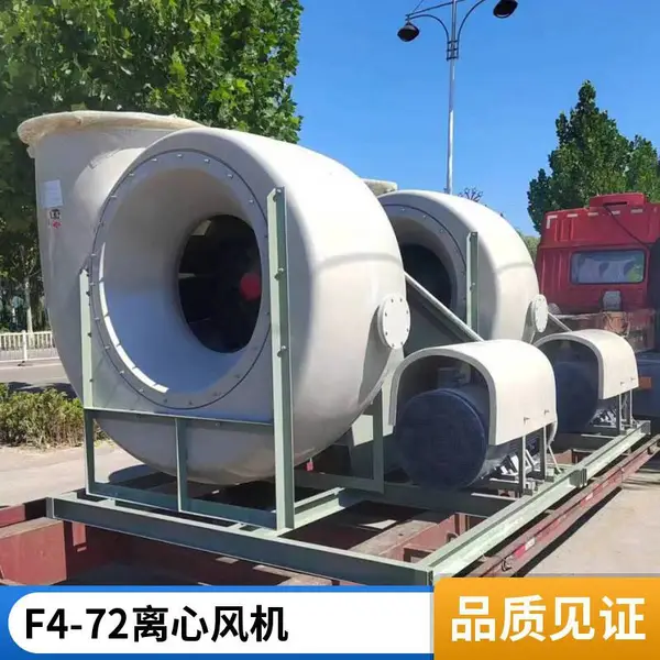 F4-72�Ͳ���������ʽͨ��� ���糧�� ���� 2860-5280
