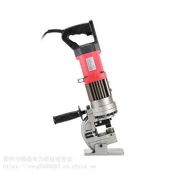 电动液压冲孔机液压钢板打眼机铁扁铁槽钢便携式电动冲孔机雄森