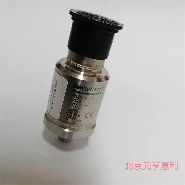 ������330425-02-00�������񶯼����ٶȼƴ�����