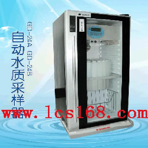 JC16-GD-24B�Զ�ˮ�ʲ����� �ֲɱ�������̲�����