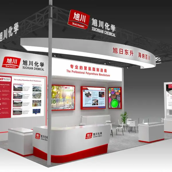 上海法兰克福汽配展特装展位展台设计制作搭建 展览工厂