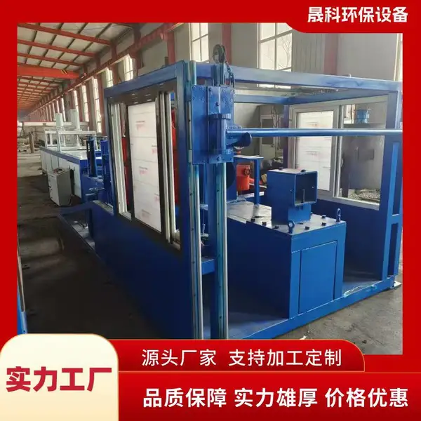 加工定制 全自动玻璃钢拉挤设备 复合型材生产线 运行稳定 晟科