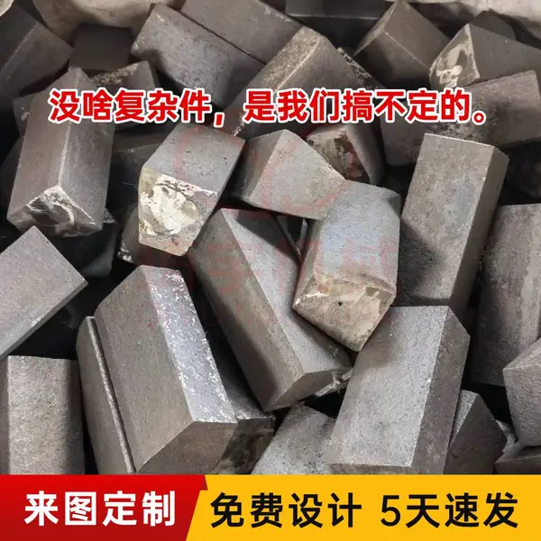 304材质铸件消失模工艺耐热耐腐蚀水泥厂生产需求
