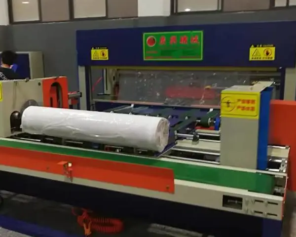 江西耐用全自动PE膜布匹包装机 欢迎咨询 广兴机械供应