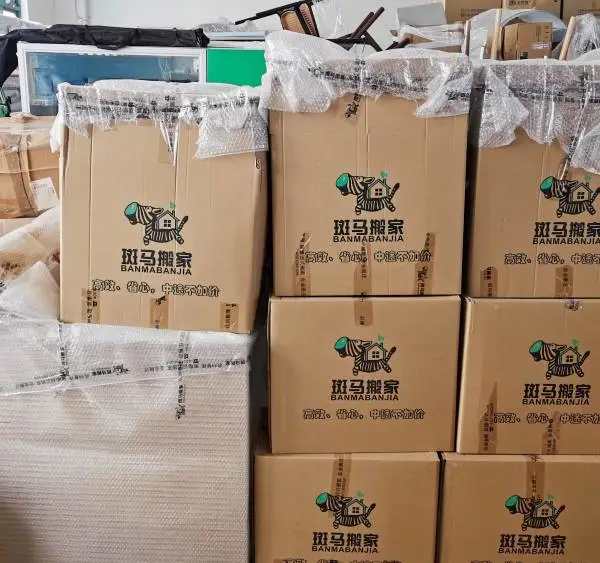 服装退换繁琐 服装仓托管代发整理退货