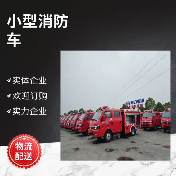 ����С���������۸�2�������