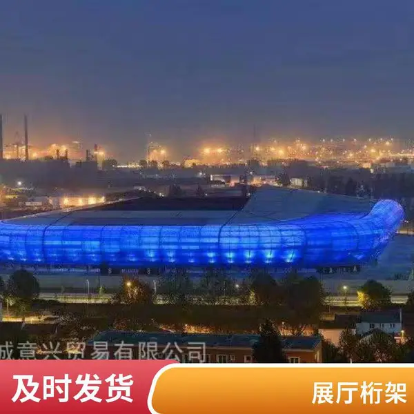管桁架结构参数齐全 江苏厂家现货 支持方案设计