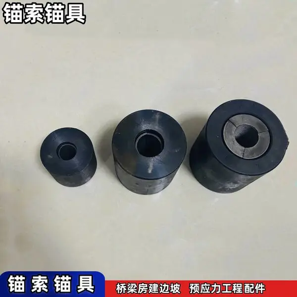 锚具KM15-1860铸钢材质矿用锚索锚具63*63预应力钢绞线支护用
