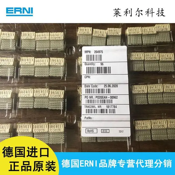 ERNI 214443 PXI连接器 原装进口 现货 可提供技术支持
